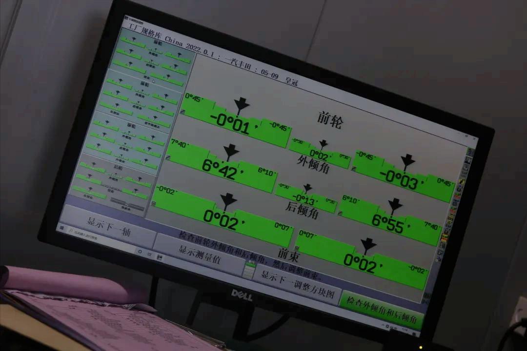 12代皇冠重新翻新还能再开多少年,12代皇冠全车整备翻新全过程