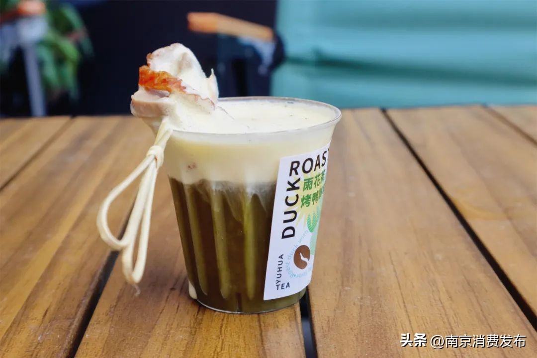 雨花茶味道像烤鸭,雨花茶烤鸭咖啡多少钱