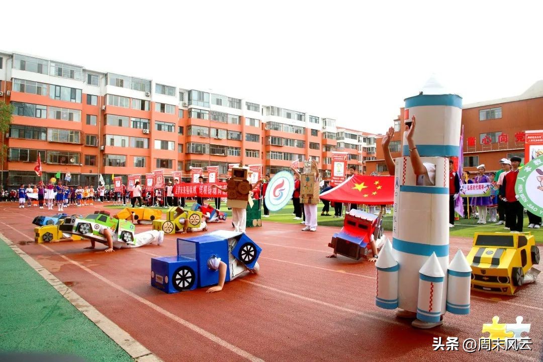 周末联赛｜包头市昆都仑赛区开幕式暨主题文化活动精彩开启