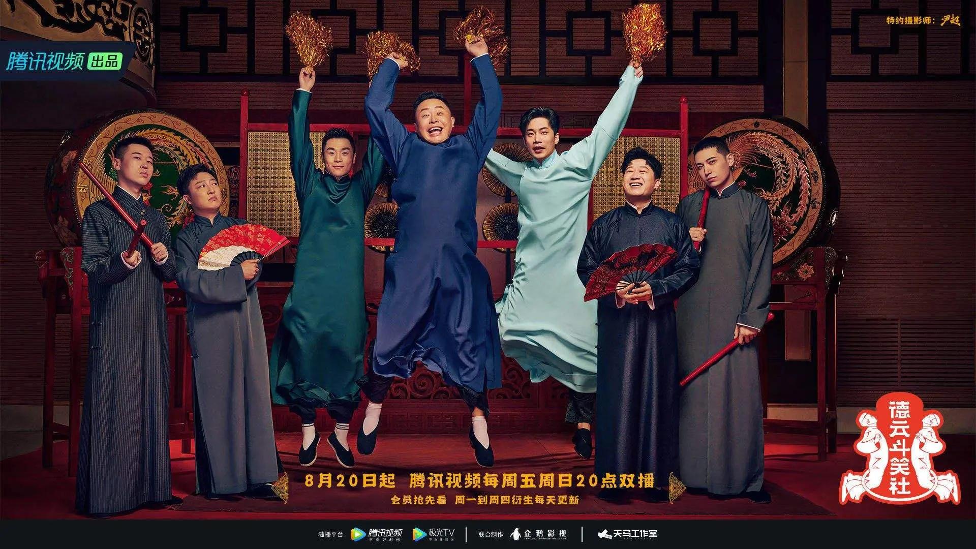 郭德纲为什么不受主流相声界待见,郭德纲为什么不被主流相声界认可