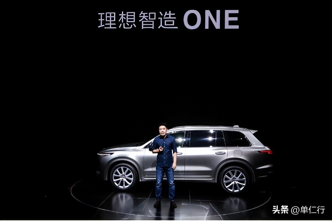 小米汽车成功的可能性分析,小米汽车会成功吗