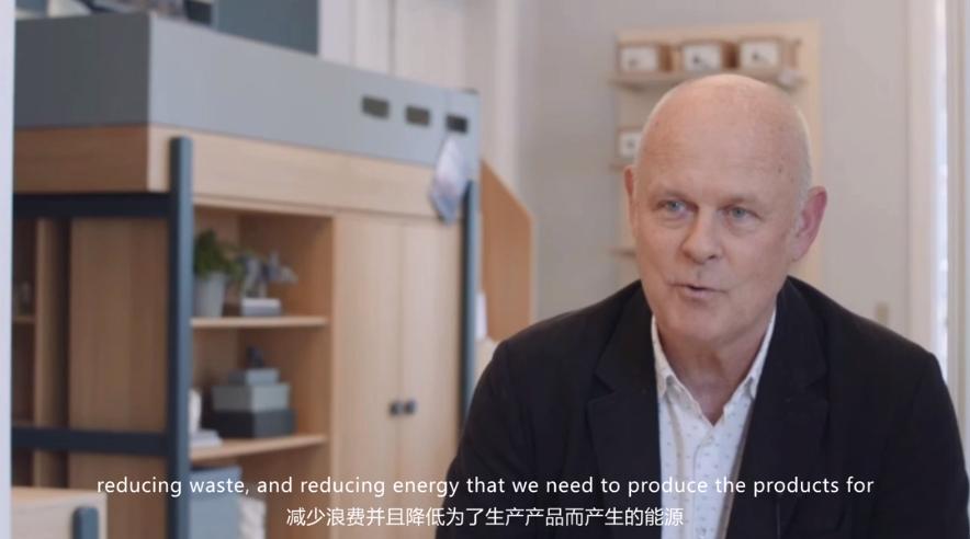 芙莱莎坚持环保价值使用FSC森林认证的木材