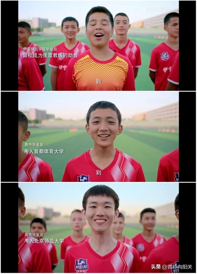 我们这十年之热爱在线观看,我们这十年之热爱混剪