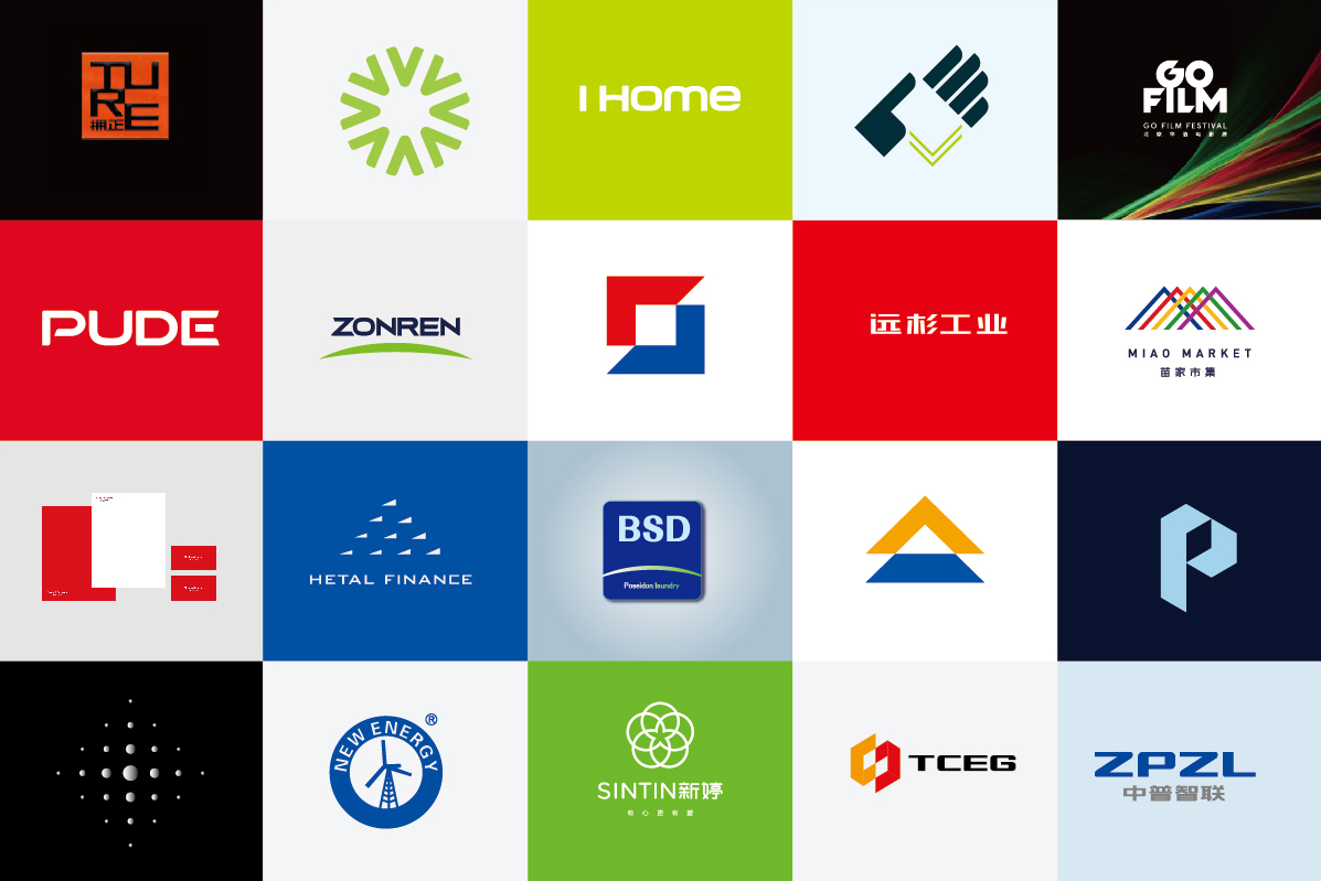 深圳专业vi设计企业,长沙企业vi设计公司