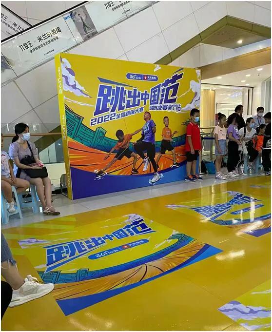 青少年跳绳1分钟比赛成绩,青少年跳绳比赛白名单