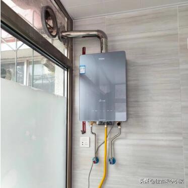 美的海尔万和燃气热水器哪个好,燃气热水器美的万和海尔选哪个