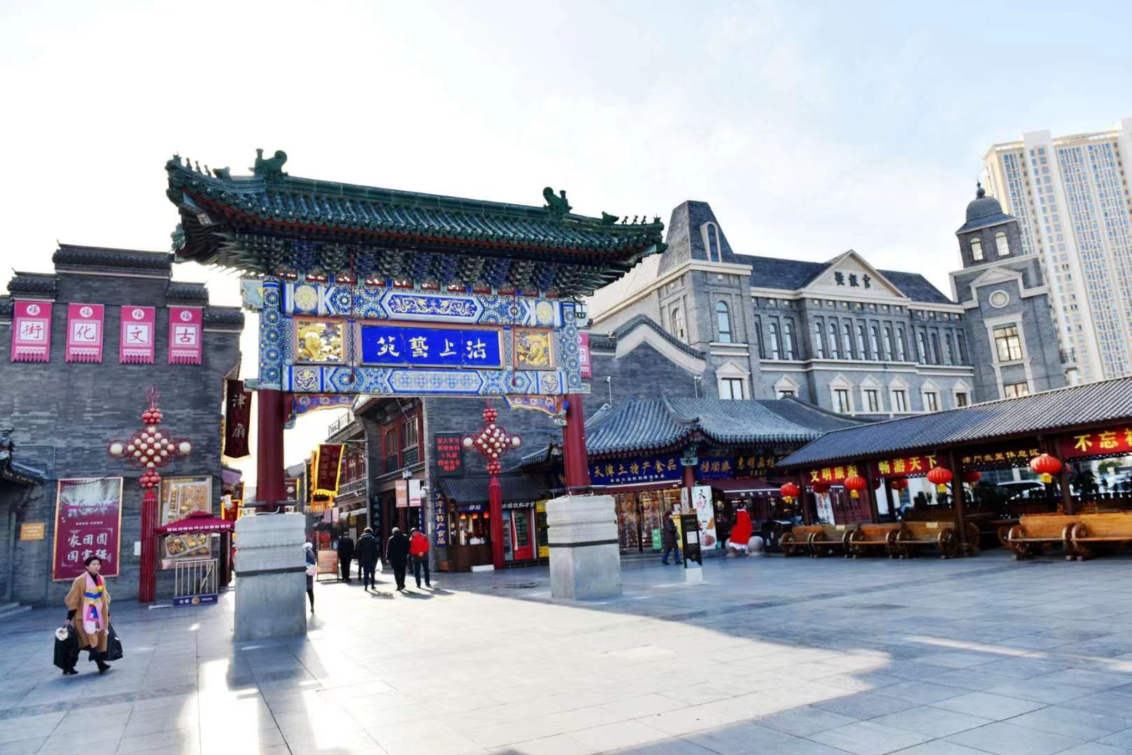 天津5a级景区古文化街,天津古文化街旅游区津门故里实拍