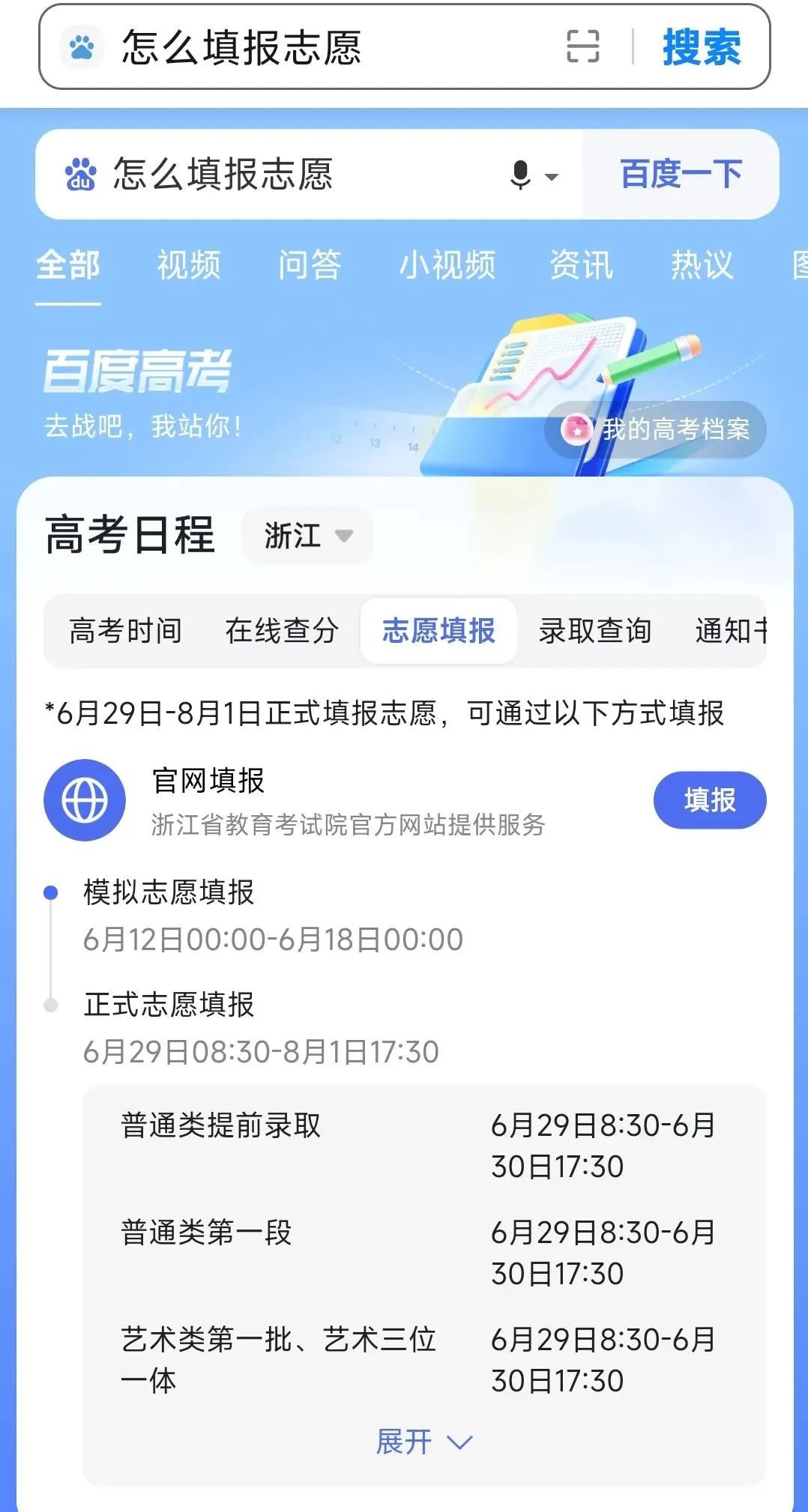 如何利用共享模式赚钱,如何利用互联网或者手机挣钱