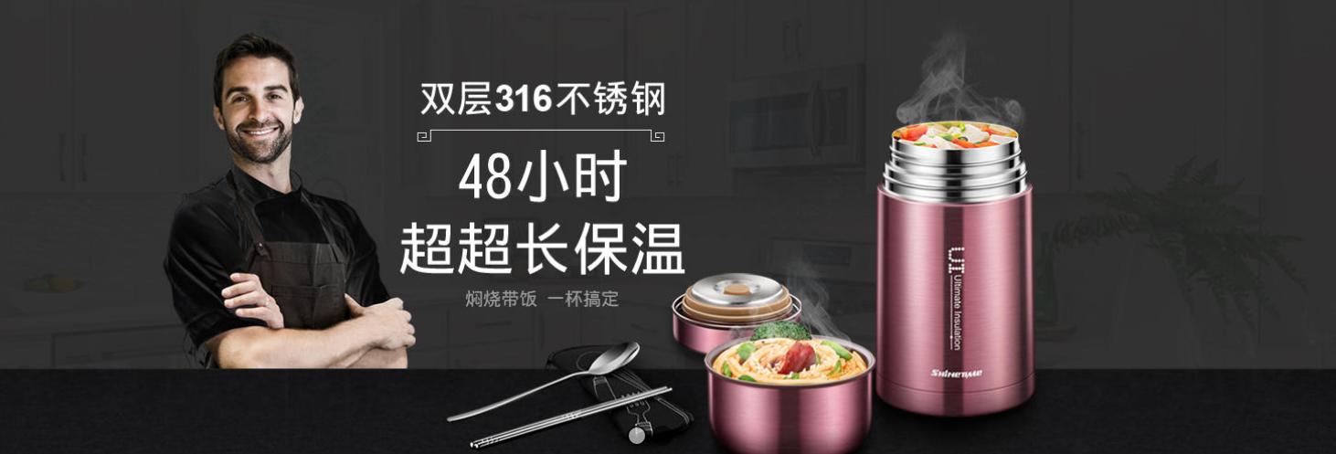 现在什么样的保温杯口碑好,2024年最新款保温杯哪种好