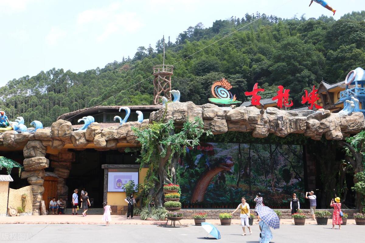 清远一日游景点推荐适合小孩,清远一日游必去十大网红景点