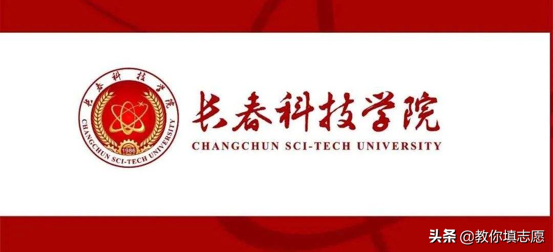 辽宁省少数民族考生,辽宁汉族地区的少数民族考生