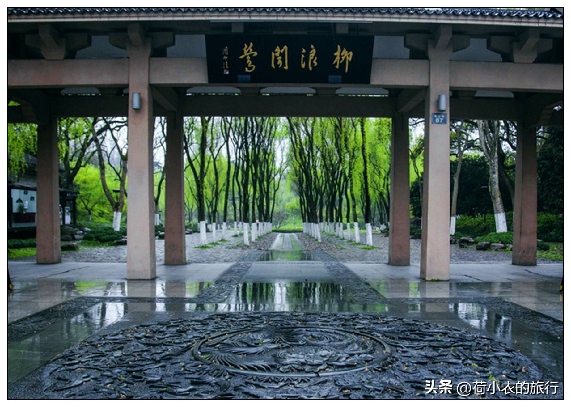 上有天堂下有苏杭，西湖十景的正确打开方式，你玩对了吗？