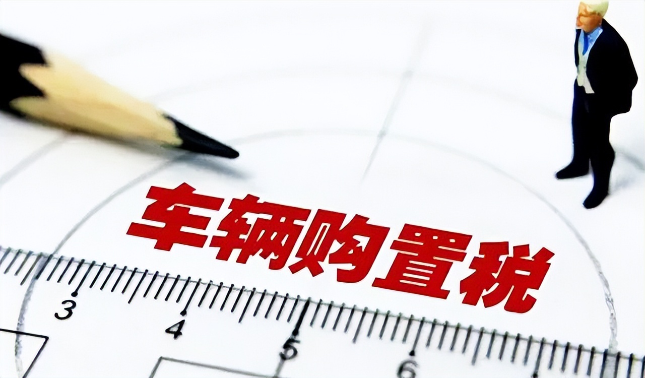 企业车辆上牌的流程和需要准备的材料,云上管车一次讲清楚