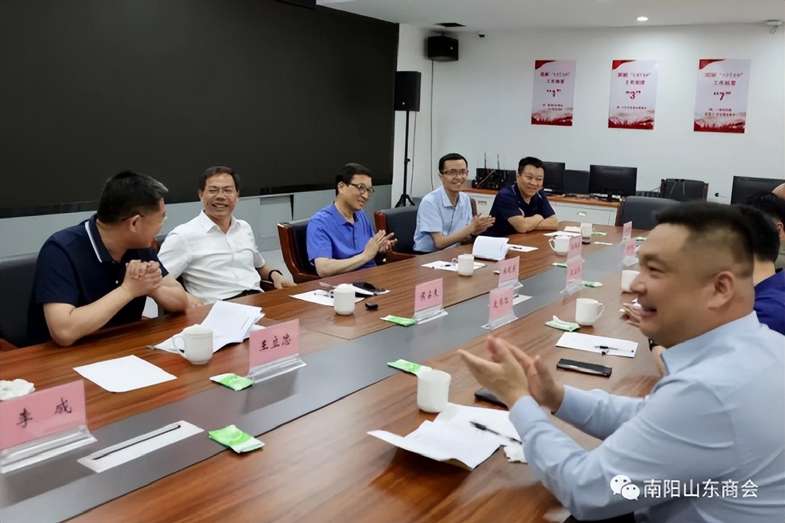 南阳卧龙先生,沂南县卧龙先生