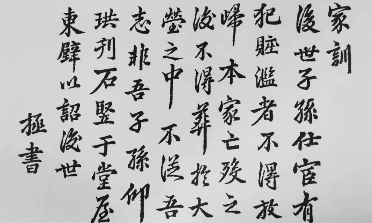 包拯60大寿时伤感无后，儿媳抱来包拯小妾所生男婴：您还有个儿子