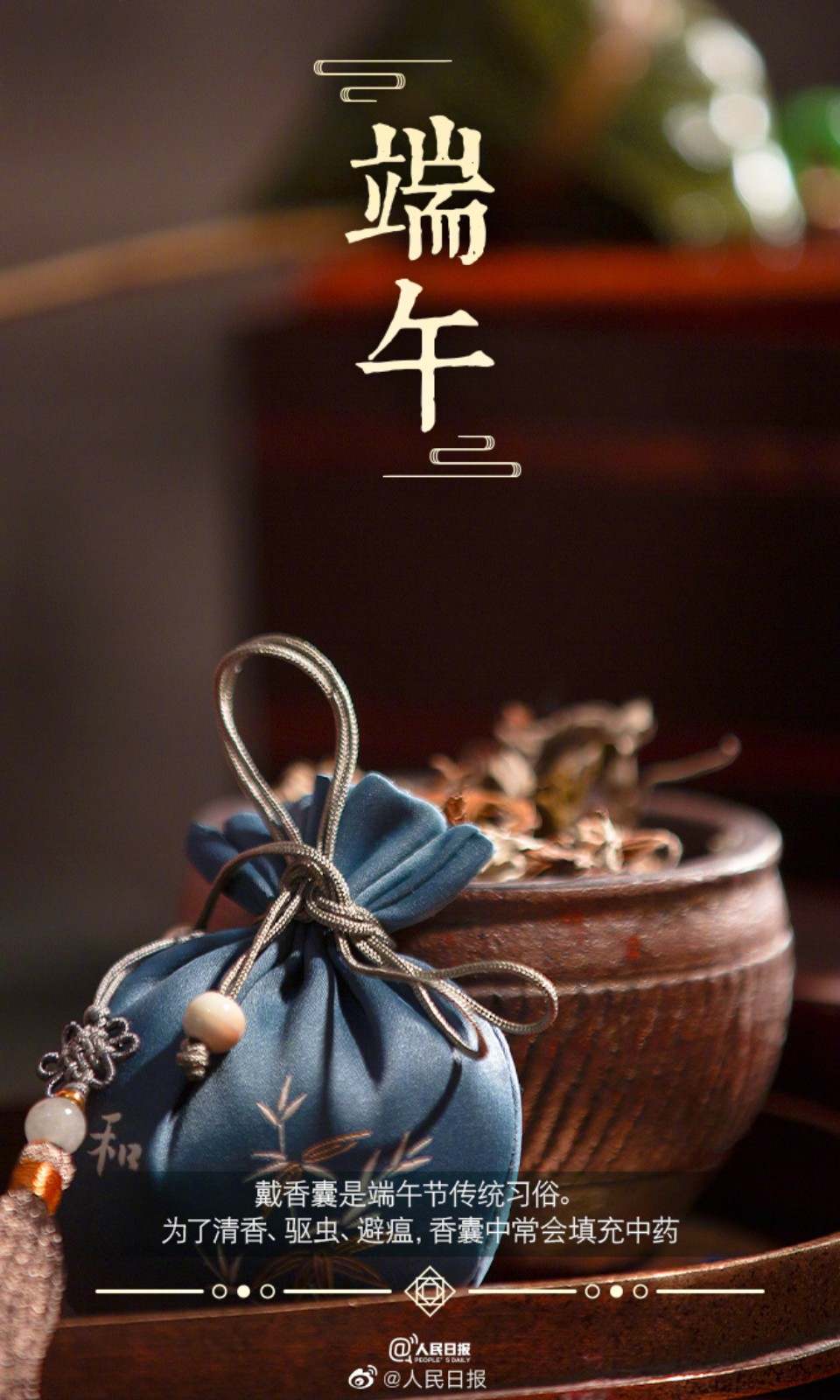 五月五过端午划龙舟敲锣鼓,五月五过端午划龙舟敲大鼓儿童版