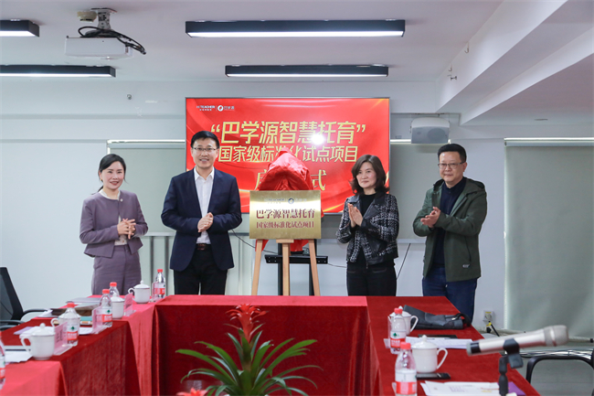 智创未来高端制造产业园项目,智创未来项目