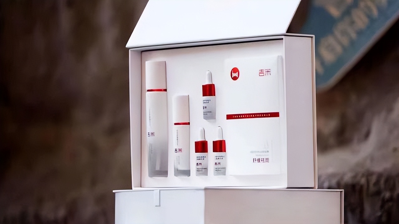 吉米美白祛斑面霜,吉米美白祛斑体验套装