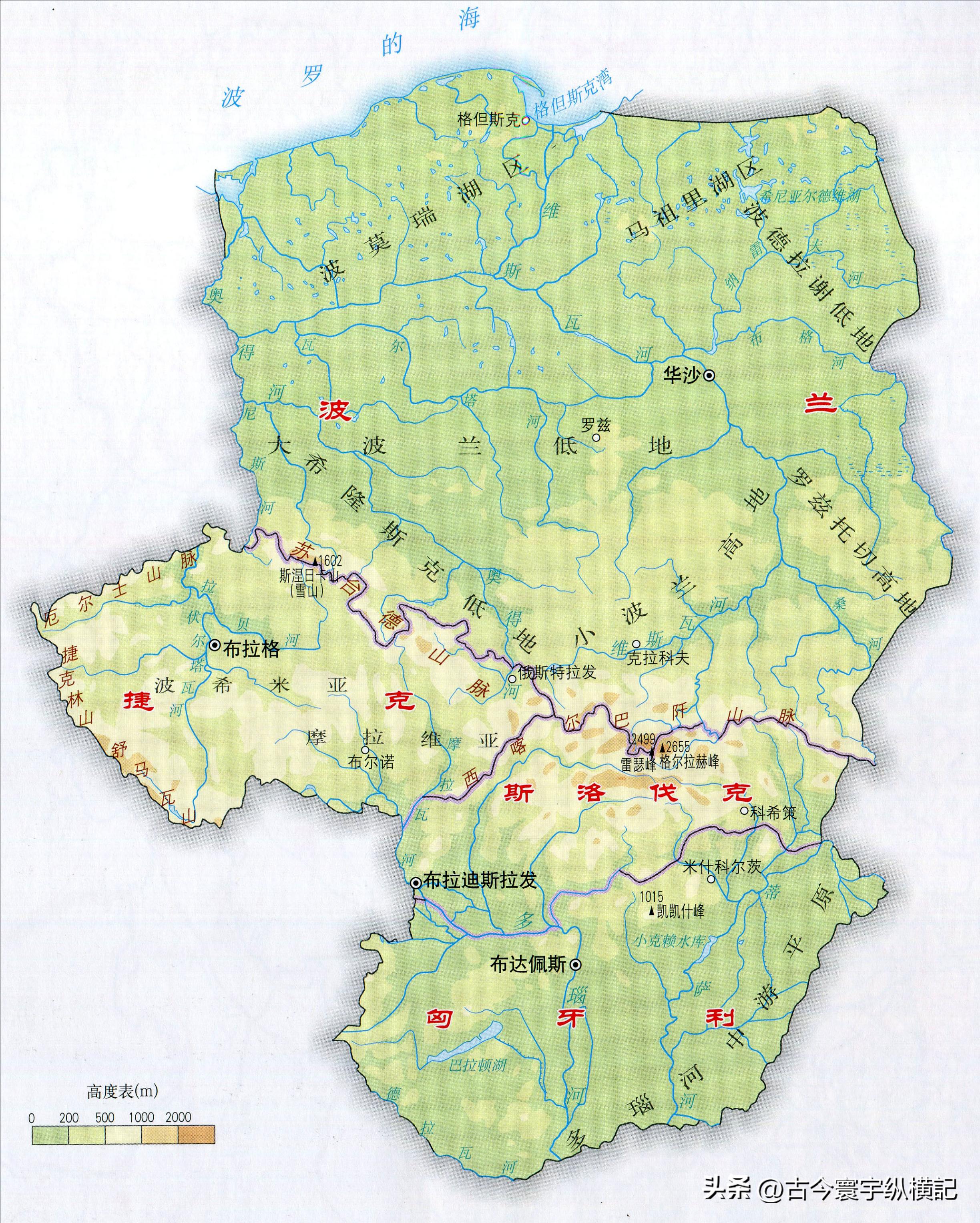 欧洲各国地图演变,欧洲各国联赛排名