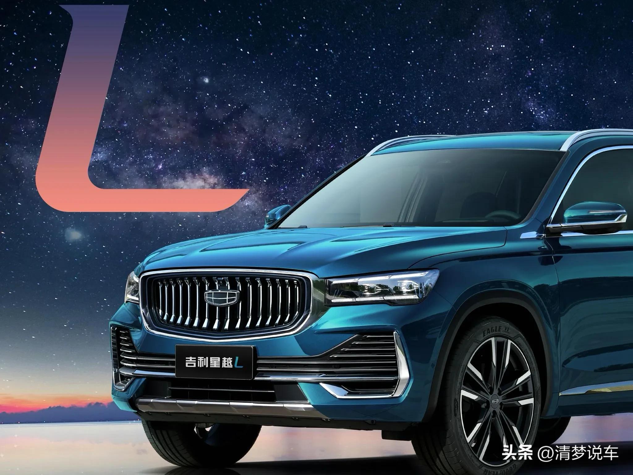 国产豪车排名前十名,顶级豪车排行榜前十名哪个车第一