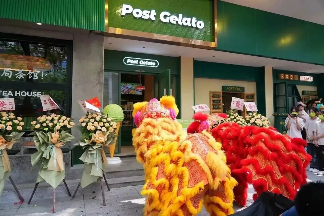 中国邮政跨界首开邮局咖啡,中国邮政跨界做奶茶