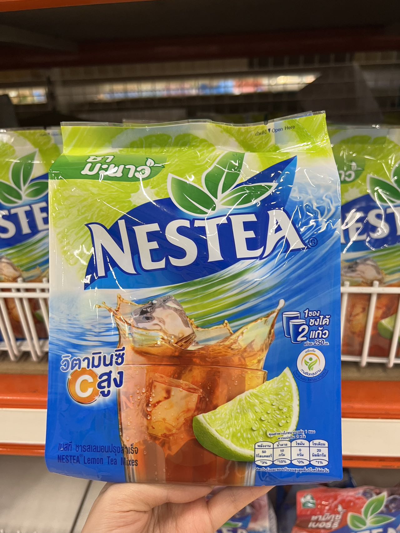 泰国奶茶711攻略,泰国必买的饮品