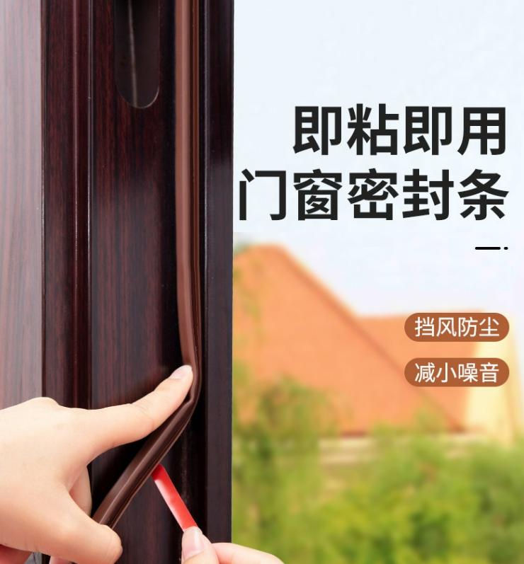 同样都是花10w,为啥你家显穷酸