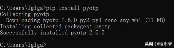 根据ip列表生成密码python,python账户密码验证程序