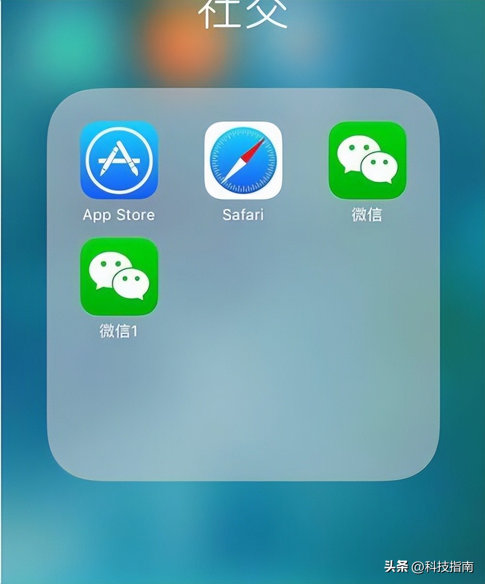 为什么苹果现在还不支持微信双开,苹果手机未来会支持微信双开吗