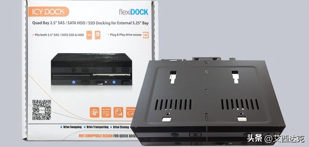 硬盘盒主控测评,icydock硬盘盒