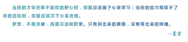 虎年插画免费分享,关于虎年的插画素材高清