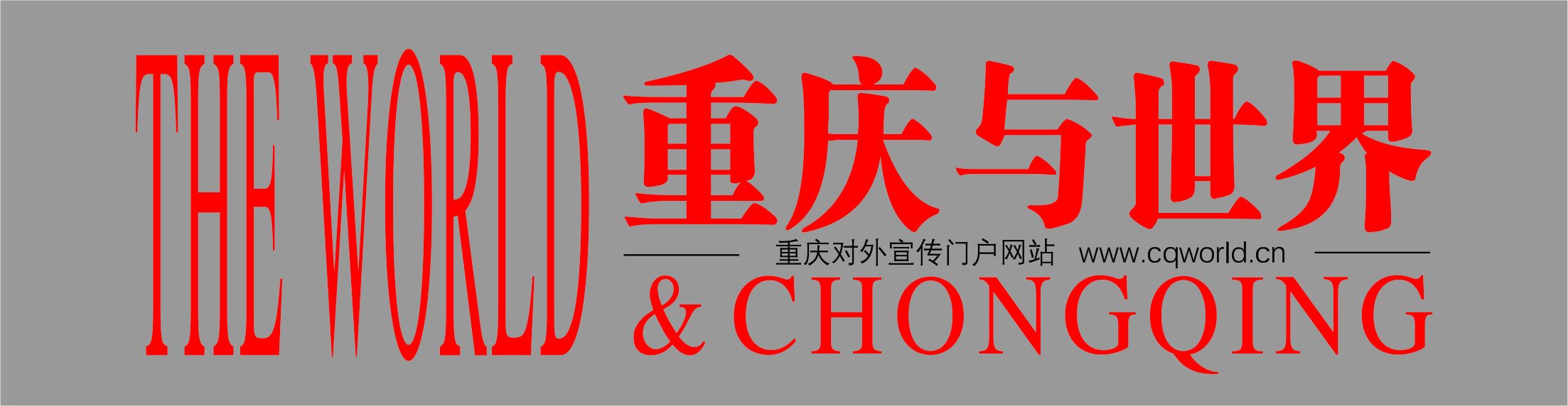 躬耕教坛强国有我获奖文案,躬耕教坛强国有我摄影作品