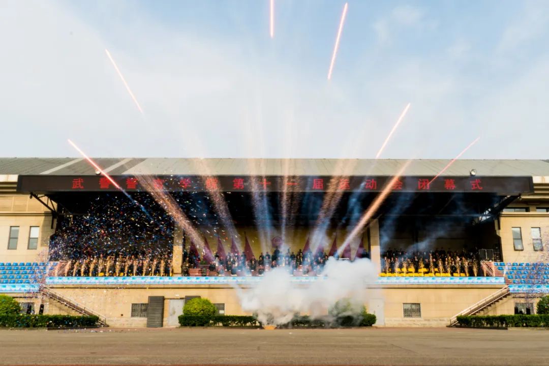 姝﹁瓒婇噹璐熼噸闀胯窇,姝﹁瓒婇噹杩愬姩