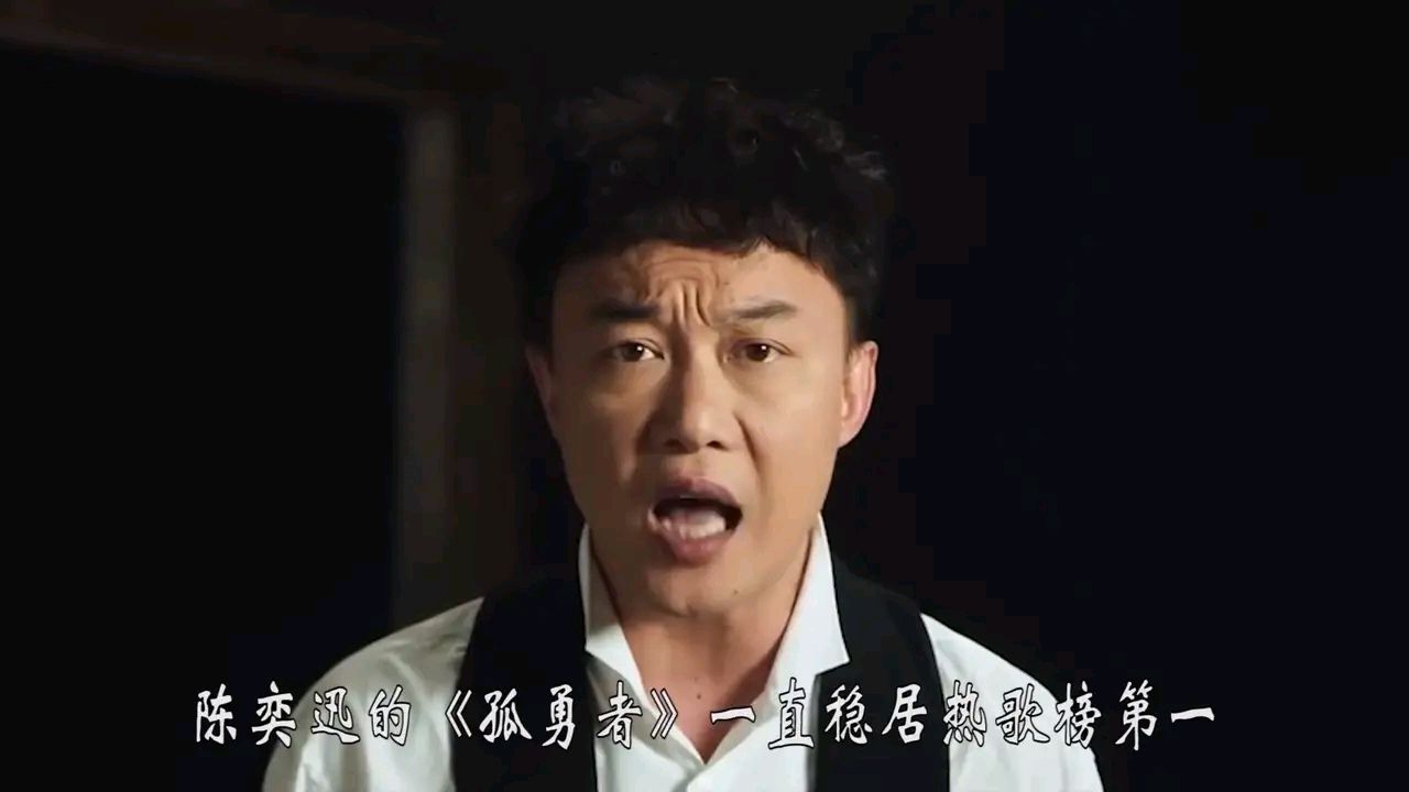 中国男足没进欧洲杯吗,中国男足未败亚洲对手