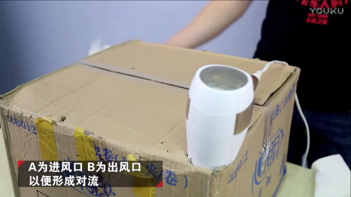 电动车大灯进灰怎么解决,大灯内部有灰