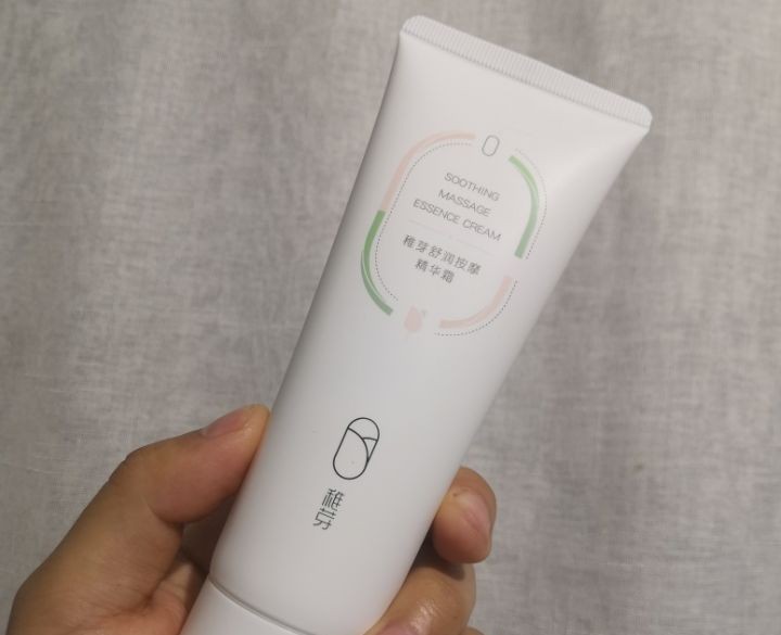 妊娠纹护肤油排行榜前十名,妊娠纹霜推荐测评