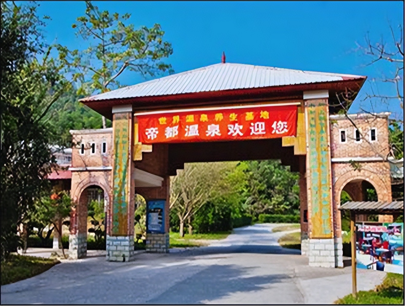 恩平吃喝玩乐一日游,恩平一日游必去美食