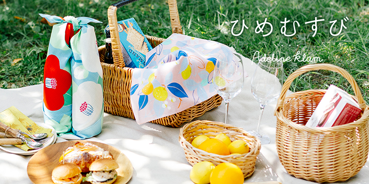 风吕敷,风吕敷搭配