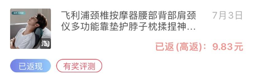 简单赚钱方法17种软件,最实用的赚钱助手