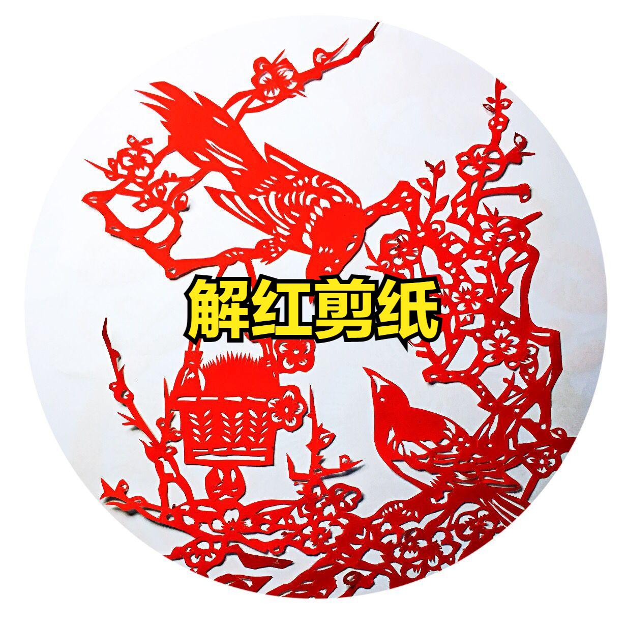 用真名还是笔名,艺名网名