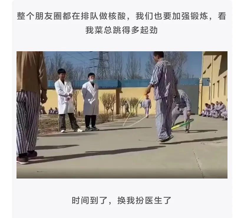 为什么吃了布洛芬更疼了,布洛芬是怎么知道我们身体哪里疼
