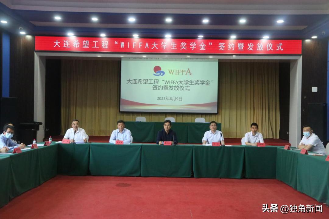 大连大学奖学金发放,大连大学奖学金和助学金