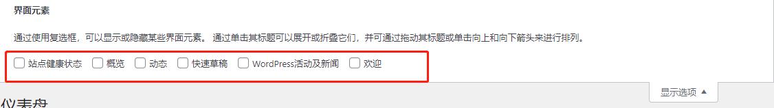 word经验与技巧,10年经验百万案例