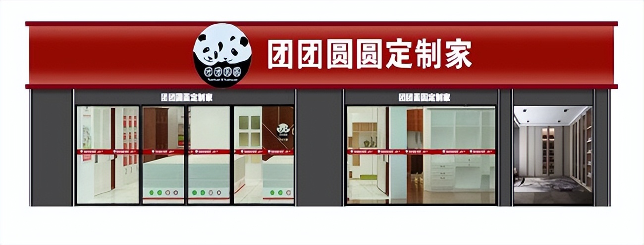 集成墙面十大公认品牌是哪些,优质现代集成墙面品牌排名