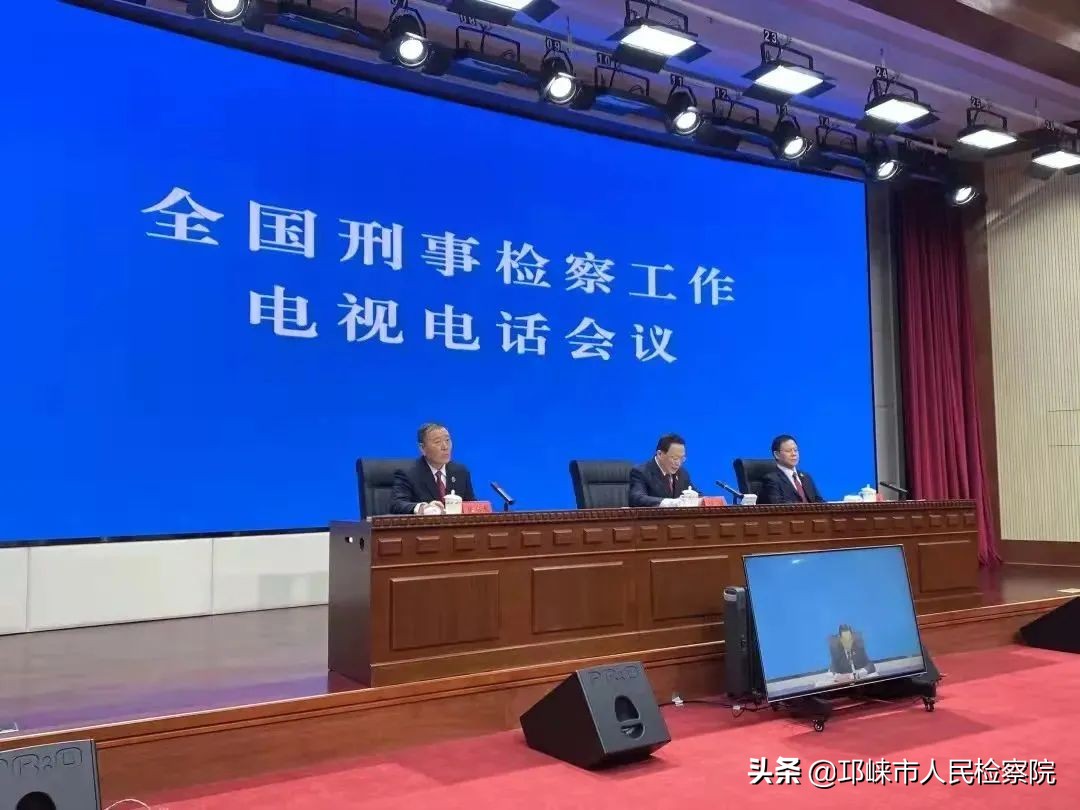 检察变革四年间,检察变革四年间读后感