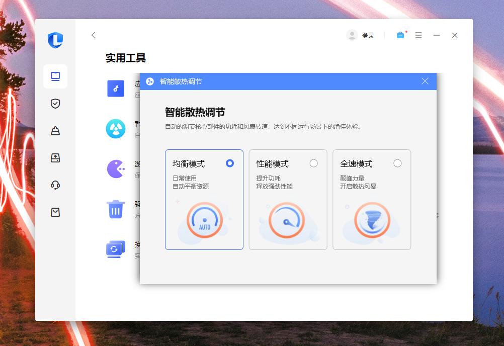 联想thinkcentre主机m6100t,联想thinkcentres500评测
