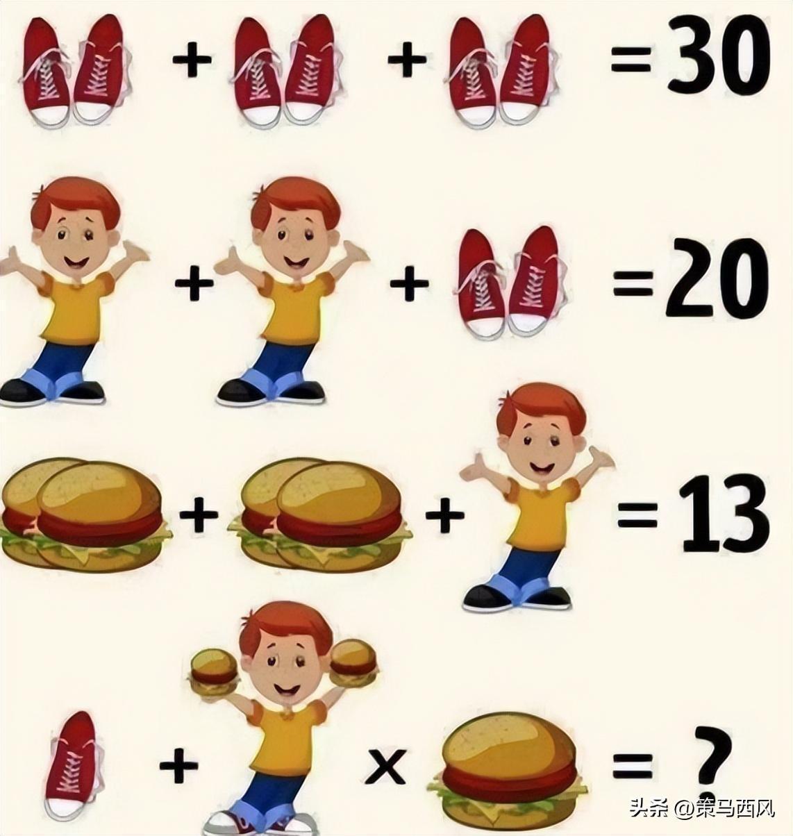 日本侵略暴行残忍事件,日本侵华暴行惨案