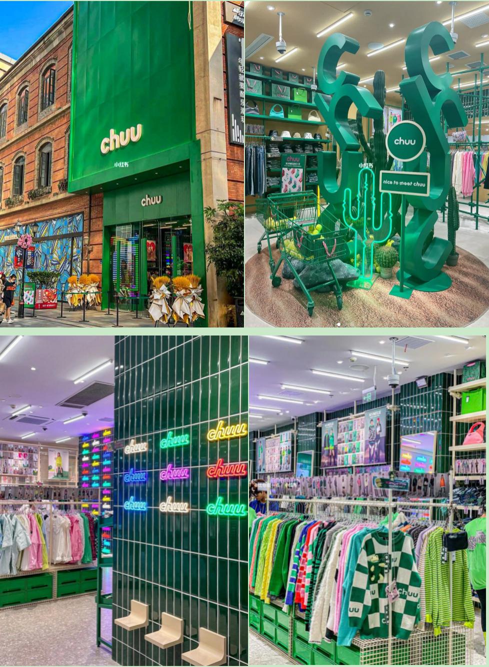 “韩流”再来袭，Chuu刮起快时尚旋风