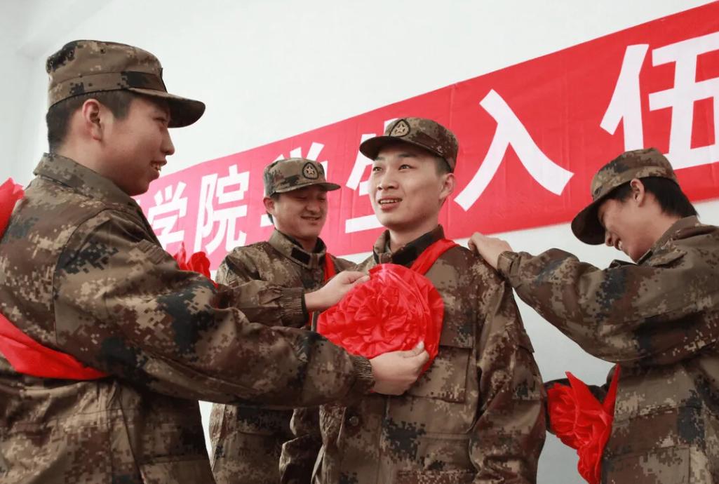 2023大学生征兵条件及要求,2023年大学生征兵条件要求
