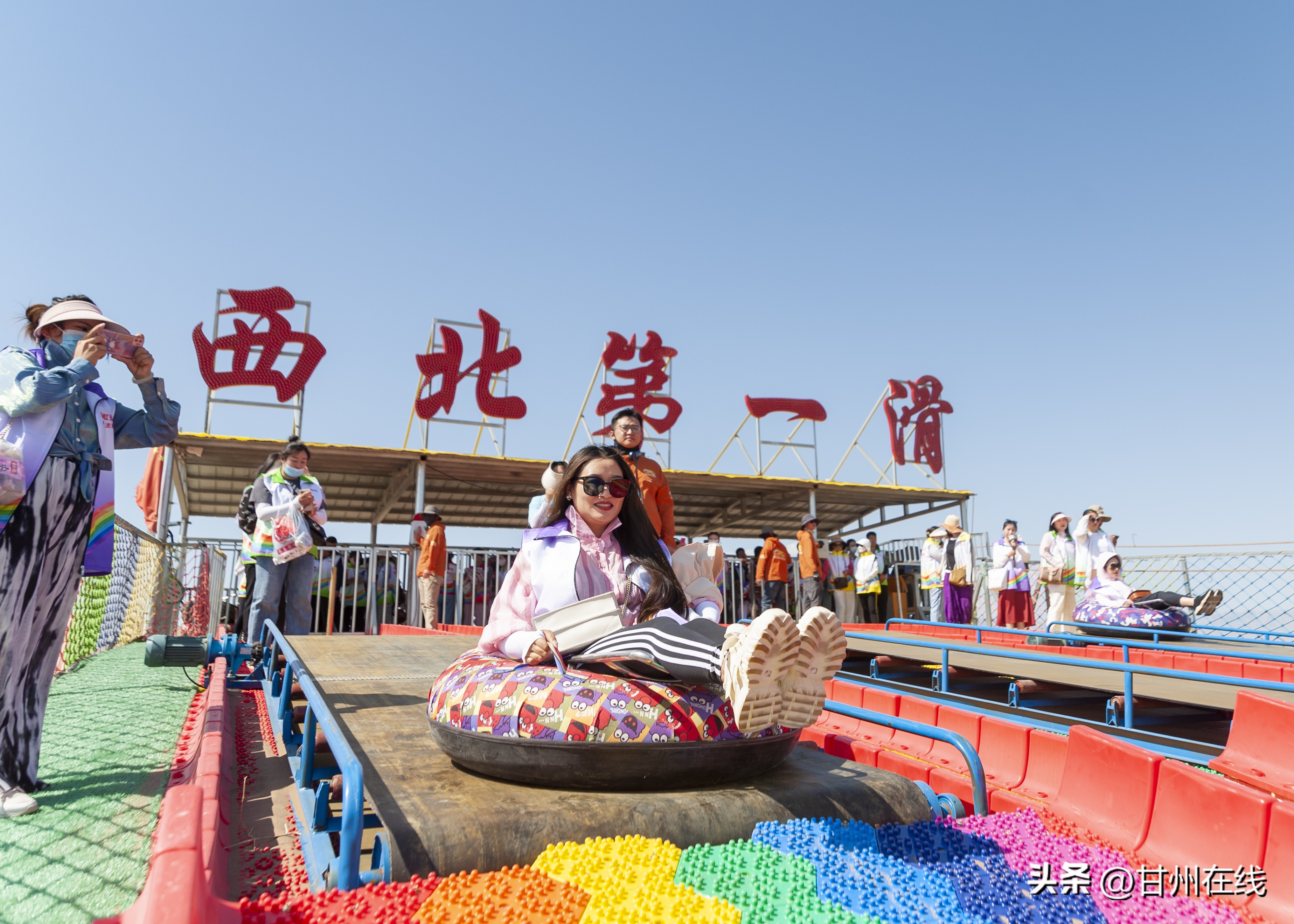 彩虹张掖千人主播团矩阵颁奖,彩虹张掖千人直播团